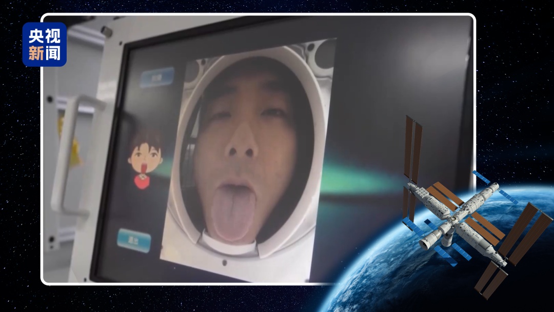 “神秘的东方力量”上太空了!看图说话,你知道航天员在做什么吗? “神秘的东方力量”上太空了!看图说话,你知道航天员在做什么吗?