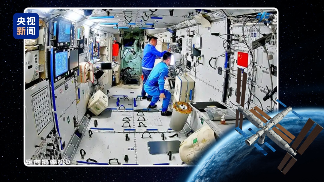 “神秘的东方力量”上太空了!看图说话,你知道航天员在做什么吗? “神秘的东方力量”上太空了!看图说话,你知道航天员在做什么吗?