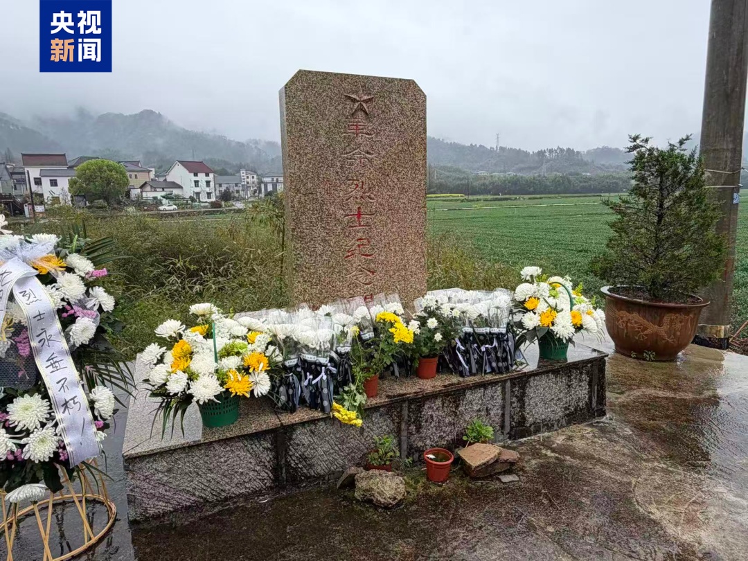 误停烈士纪念碑平台!杭州摩友察觉失礼后,做了这些事,网友评论一切刚刚好…… 误停烈士纪念碑平台!杭州摩友察觉失礼后,做了这些事,网友评论一切刚刚好……