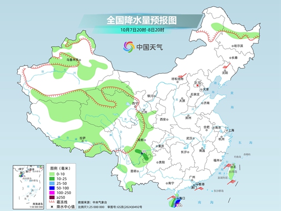 北方晴暖昼夜温差大,海南雨势强劲,青藏高原有雨雪 北方晴暖昼夜温差大,海南雨势强劲,青藏高原有雨雪