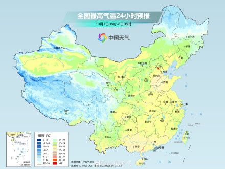 南北方气温将在波动中回升 温差较大早晚需添衣 南北方气温将在波动中回升 温差较大早晚需添衣
