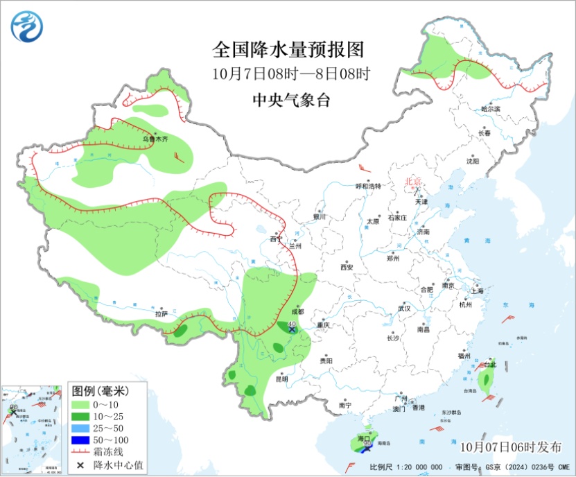 国庆假期进入返程高峰，全国大部地区天气晴好