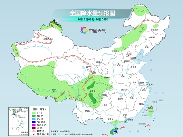中东部大部晴朗干燥持续 气温回升昼夜温差较大 中东部大部晴朗干燥持续 气温回升昼夜温差较大