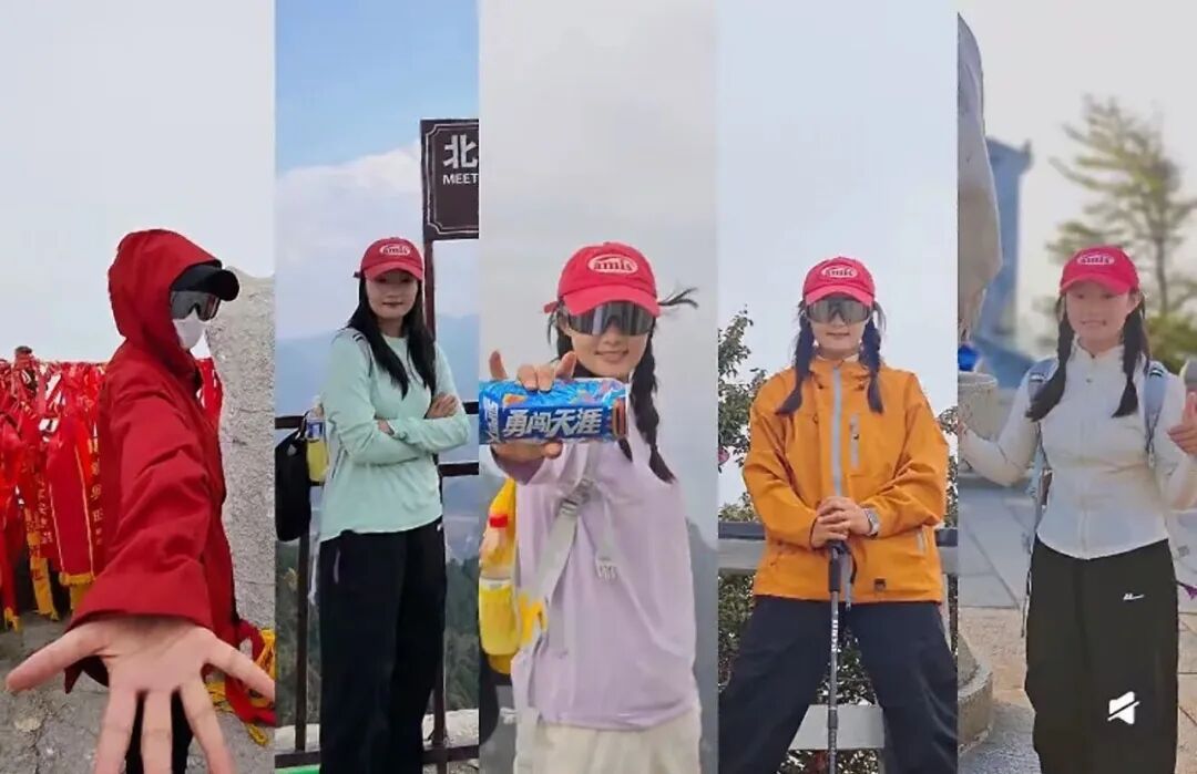 女子5天爬完五岳,白天爬山晚上赶路,花费不超4000元,当事人回应 女子5天爬完五岳,白天爬山晚上赶路,花费不超4000元,当事人回应