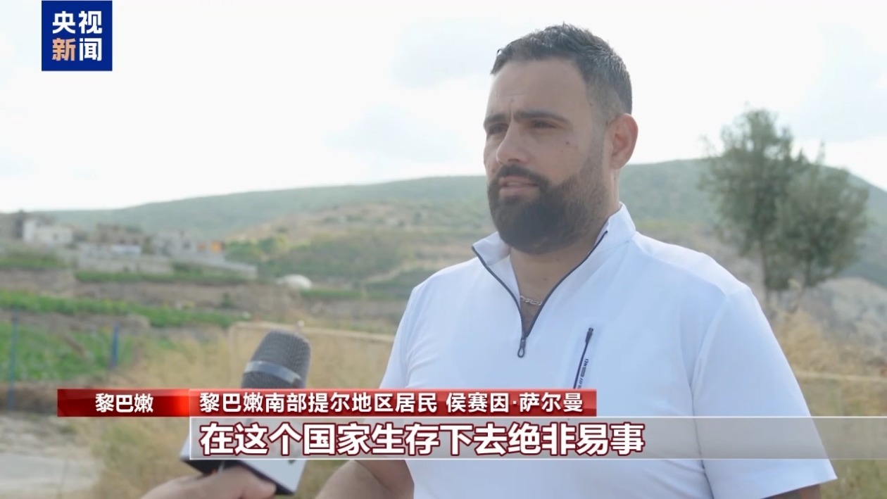黎南部村民:家园三年间两次被炸毁 和平遥遥无期 黎南部村民:家园三年间两次被炸毁 和平遥遥无期
