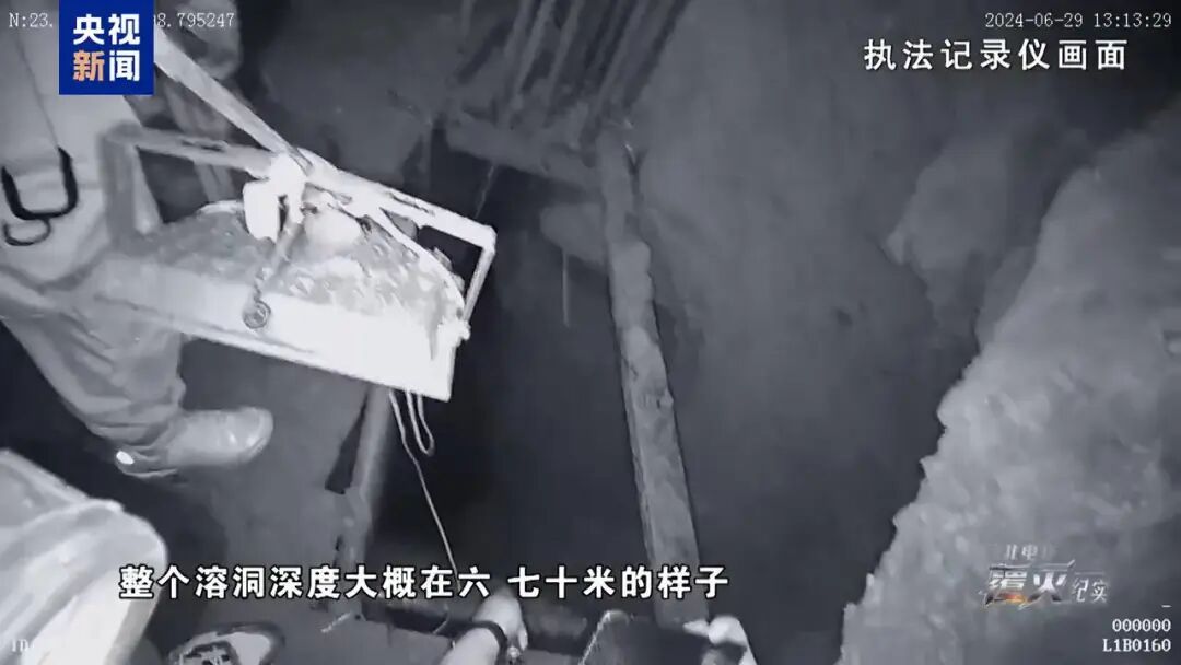 首度披露!缅北"四大家族"被彻底铲除!更多细节 首度披露!缅北"四大家族"被彻底铲除!更多细节