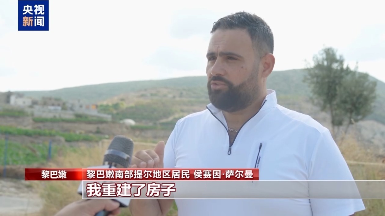 黎南部村民:家园三年间两次被炸毁 和平遥遥无期 黎南部村民:家园三年间两次被炸毁 和平遥遥无期