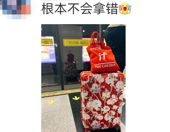 “买行李箱不要太大众”引共鸣!网友:被拿错很多次了… “买行李箱不要太大众”引共鸣!网友:被拿错很多次了…