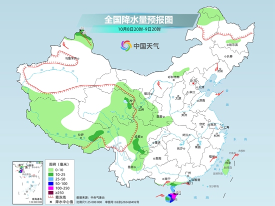 北方晴暖昼夜温差大,海南雨势强劲,青藏高原有雨雪 北方晴暖昼夜温差大,海南雨势强劲,青藏高原有雨雪