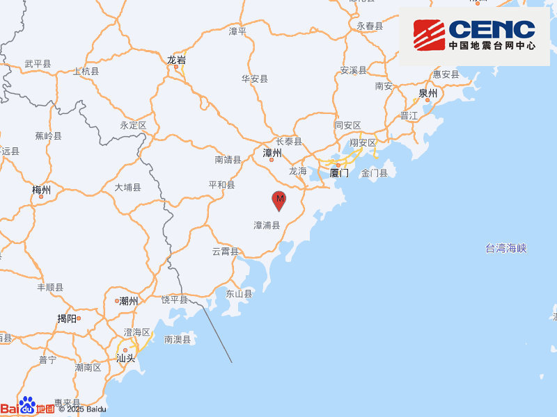 福建漳州市漳浦县发生3.1级地震，震源深度22千米