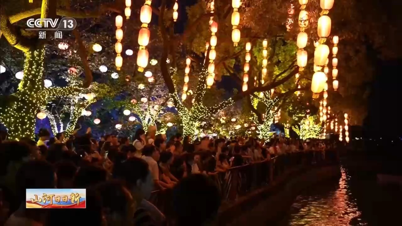 长线游成主流 沉浸式体验点亮假日新图景 长线游成主流 沉浸式体验点亮假日新图景