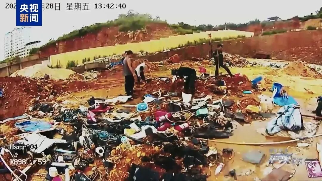 首度披露!缅北"四大家族"被彻底铲除!更多细节 首度披露!缅北"四大家族"被彻底铲除!更多细节