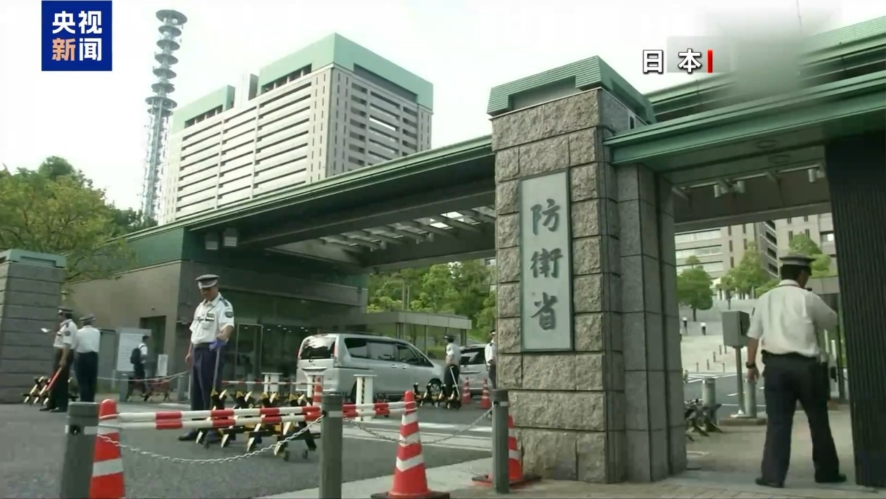 日本图谋发展核潜艇 暗藏三重政治“算计” 日本图谋发展核潜艇 暗藏三重政治“算计”