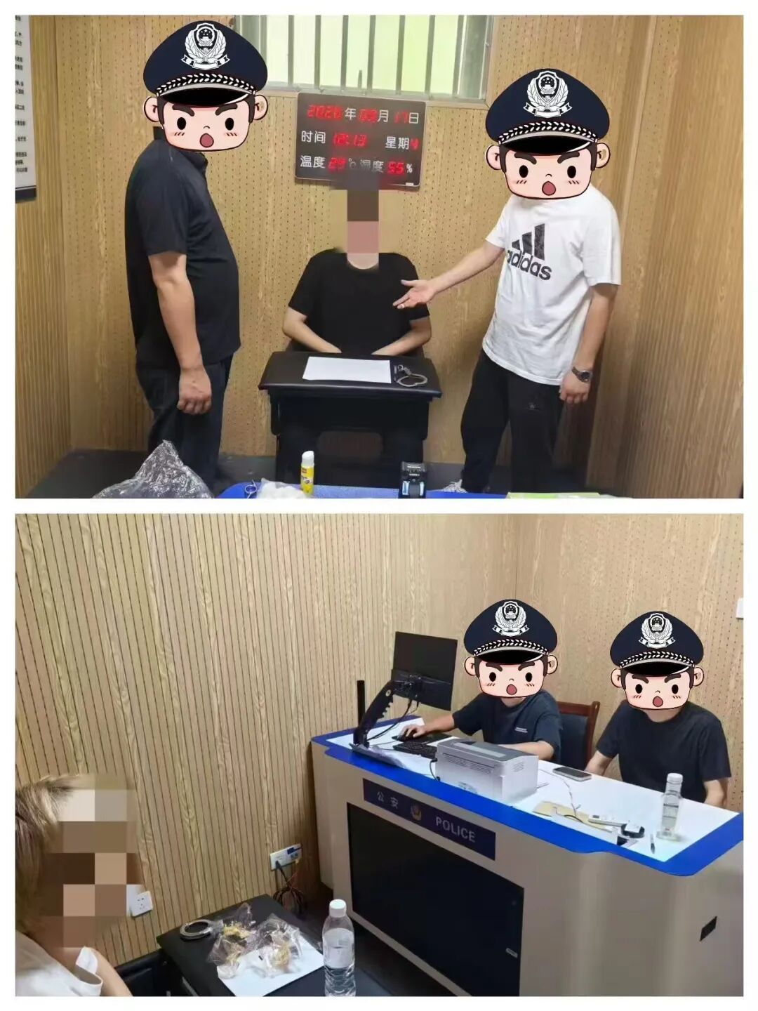 将兽用麻醉剂掺入烟油中进行兜售，抓！
