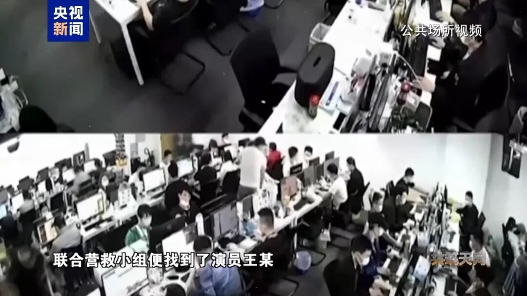 演员王星案详情披露：被骗至妙瓦底，4天被卖了3次！王星最新发文：由衷感恩祖国