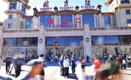 国庆假期七天，铁路发送旅客超1.52亿人次