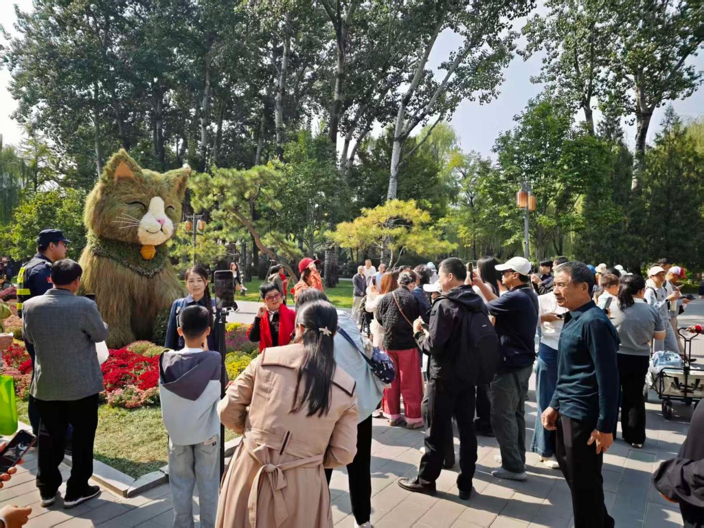 国庆假期 北京公园共接待游客1381.36万人次