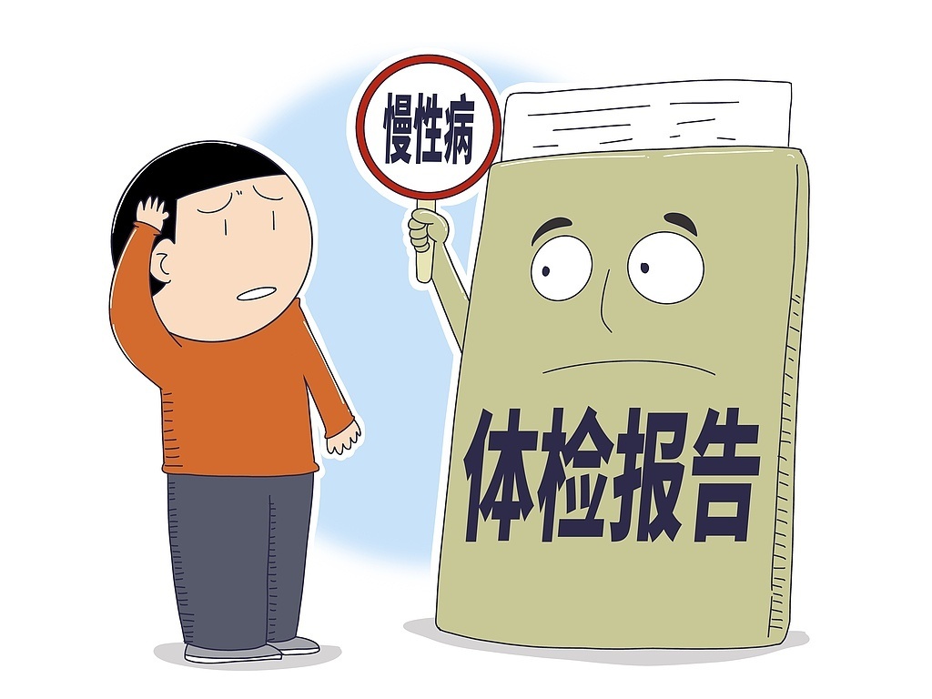 节后急着掉秤?内脏脂肪才是关键 一文看懂怎么减 节后急着掉秤?内脏脂肪才是关键 一文看懂怎么减