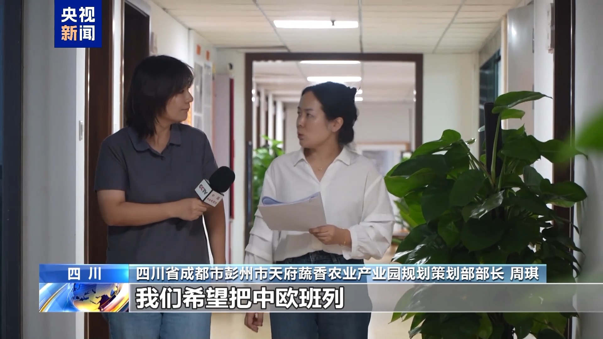 十月还能吃上鲜西瓜？一张物流网让百姓月月吃新瓜