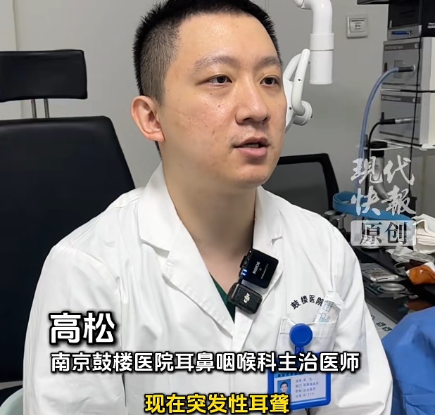 上海已入秋,节后有雨水!第一批“节日病”患者已扎堆→ 上海已入秋,节后有雨水!第一批“节日病”患者已扎堆→