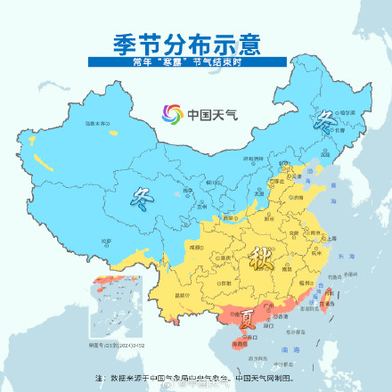 冷空气推动入秋进程 江南多地准时迈入秋天