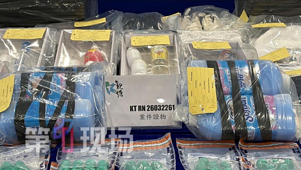 价值约3000万黄金被掉包成8瓶柔顺剂，仅耗时2分钟！香港警方当日全数追回赃物，主犯已离港