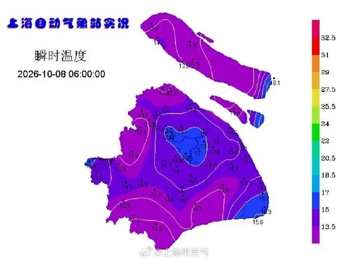 上海已入秋,今夏长达145天;晨起有雾,昼夜温差加大!节后返岗第一天建议这么做 上海已入秋,今夏长达145天;晨起有雾,昼夜温差加大!节后返岗第一天建议这么做