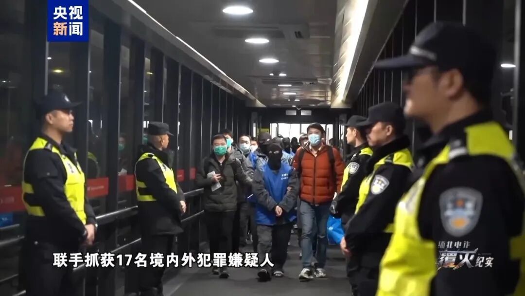 演员王星案详情披露：4天被卖3次，给女友发“猫喂了没有”求救暗号
