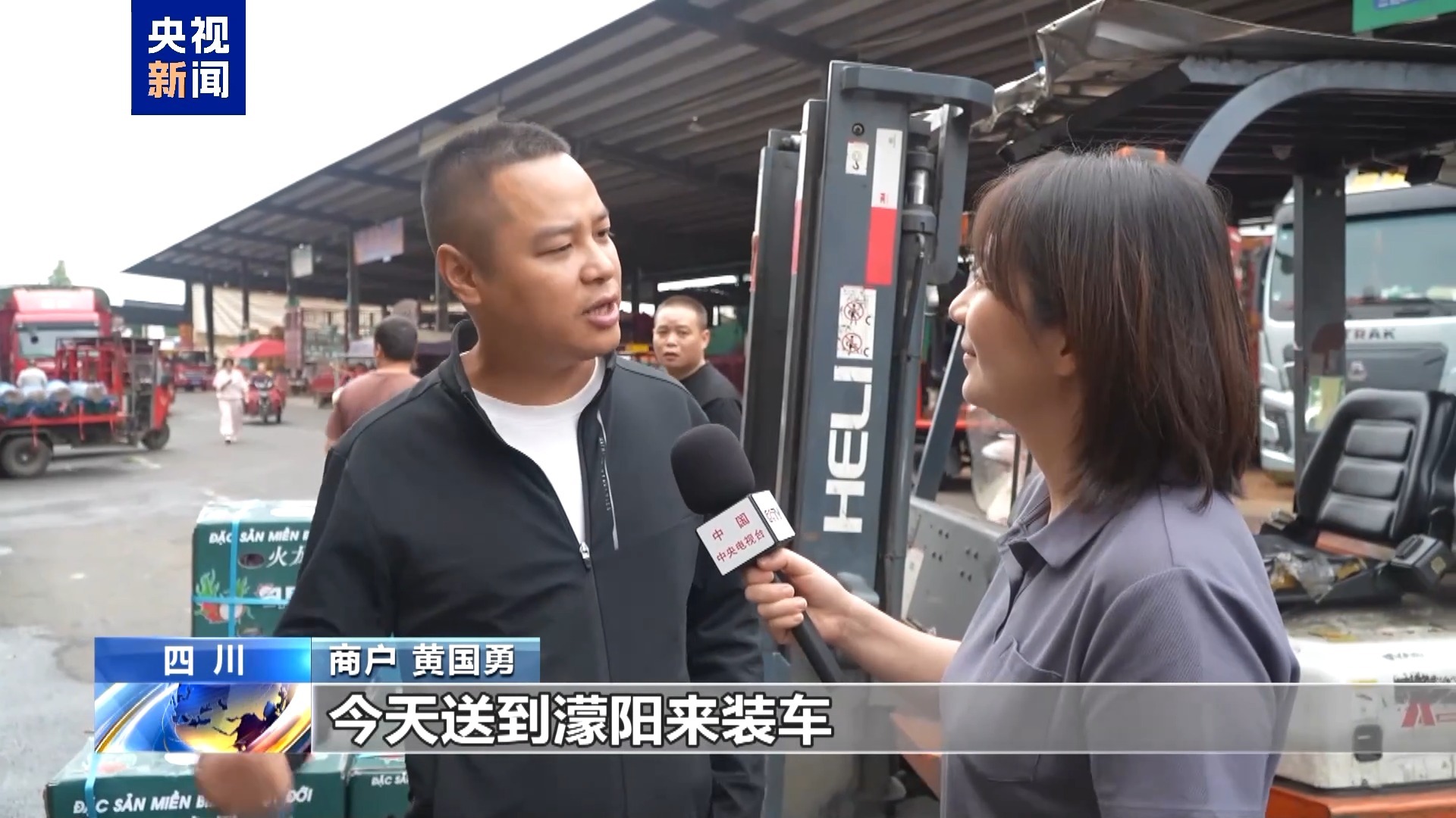 十月还能吃上鲜西瓜？一张物流网让百姓月月吃新瓜