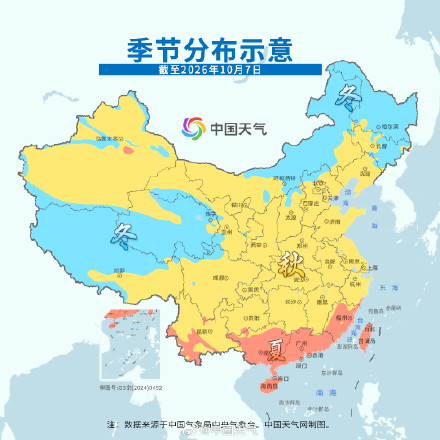 冷空气推动入秋进程 江南多地准时迈入秋天