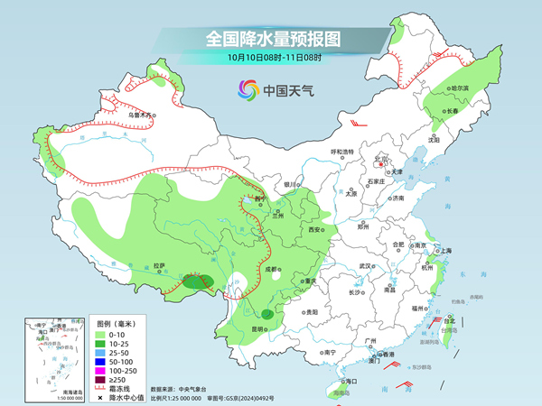 节后开工中东部降水稀少空气干燥 南北方昼夜温差普遍增大 节后开工中东部降水稀少空气干燥 南北方昼夜温差普遍增大