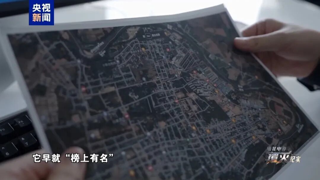 演员王星案详情披露：4天被卖3次，给女友发“猫喂了没有”求救暗号