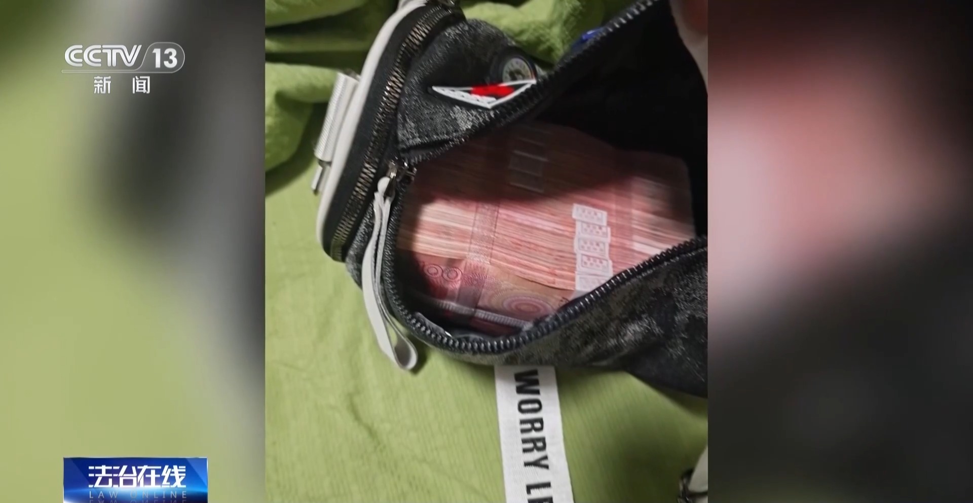 男子变装行窃自以为天衣无缝 警方3小时破案