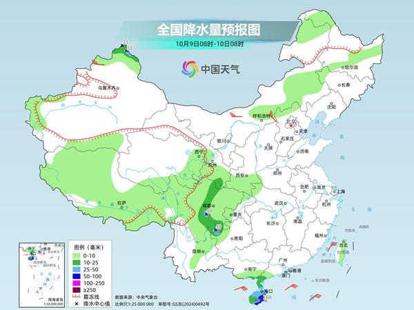 节后开工中东部降水稀少空气干燥 南北方昼夜温差普遍增大 节后开工中东部降水稀少空气干燥 南北方昼夜温差普遍增大