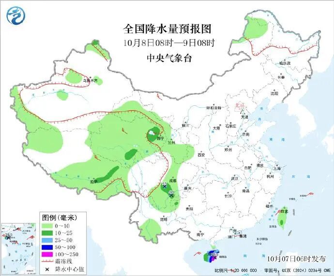 广州气温将重回“3字头”,未来一周阳光在线 广州气温将重回“3字头”,未来一周阳光在线