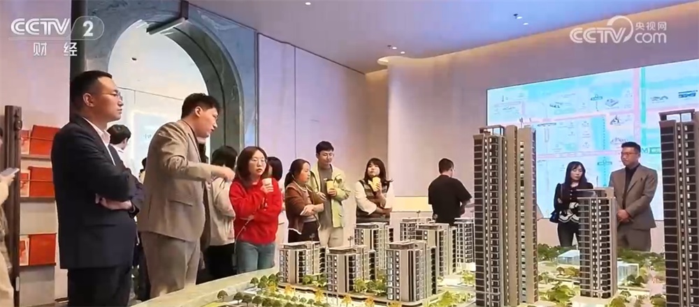 系列楼市新政“组合拳”接连落地发力 国庆假期房地产市场回暖、人气回升 系列楼市新政“组合拳”接连落地发力 国庆假期房地产市场回暖、人气回升