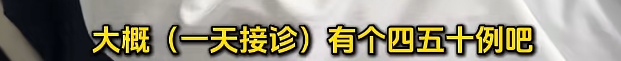 上海已入秋,节后有雨水!第一批“节日病”患者已扎堆→ 上海已入秋,节后有雨水!第一批“节日病”患者已扎堆→
