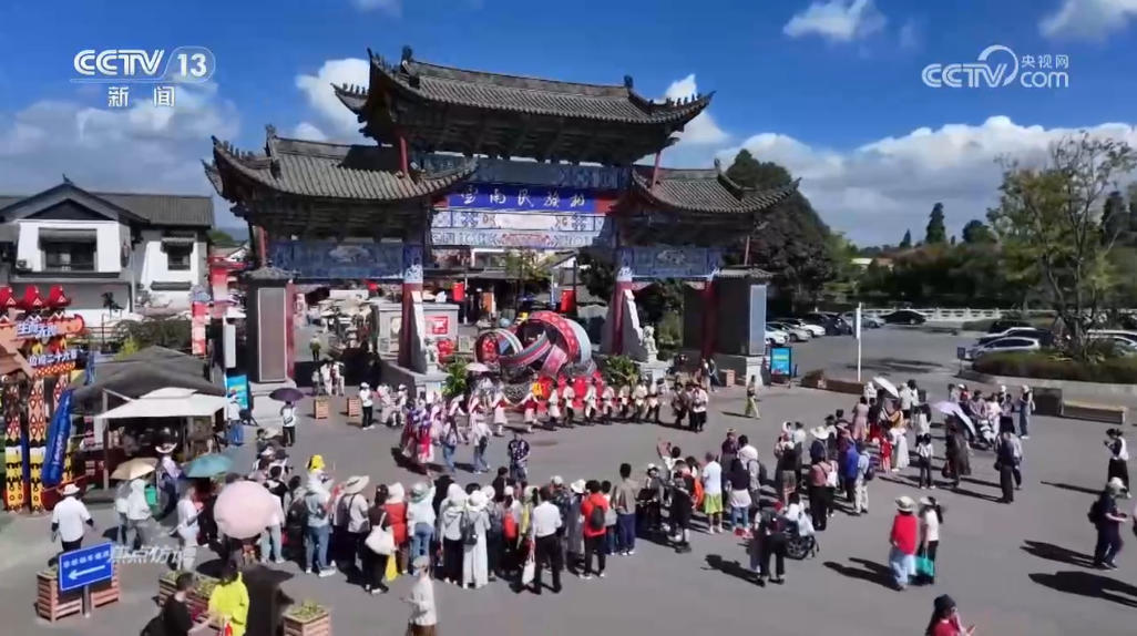 焦点访谈|国庆假期丰富游玩体验 多元场景激发消费活力 焦点访谈|国庆假期丰富游玩体验 多元场景激发消费活力
