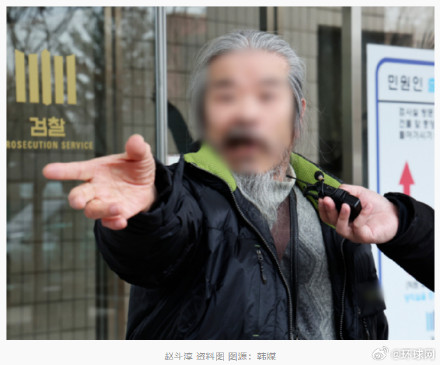 “素媛案”罪犯赵斗淳破坏家中电子监控设备，相关部门6天后才发现，李在明下令彻查