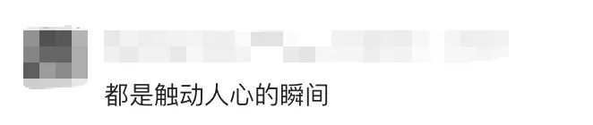 高中生用AI让舅舅“回来”陪妈妈过生日，看哭网友：AI的正确打开方式