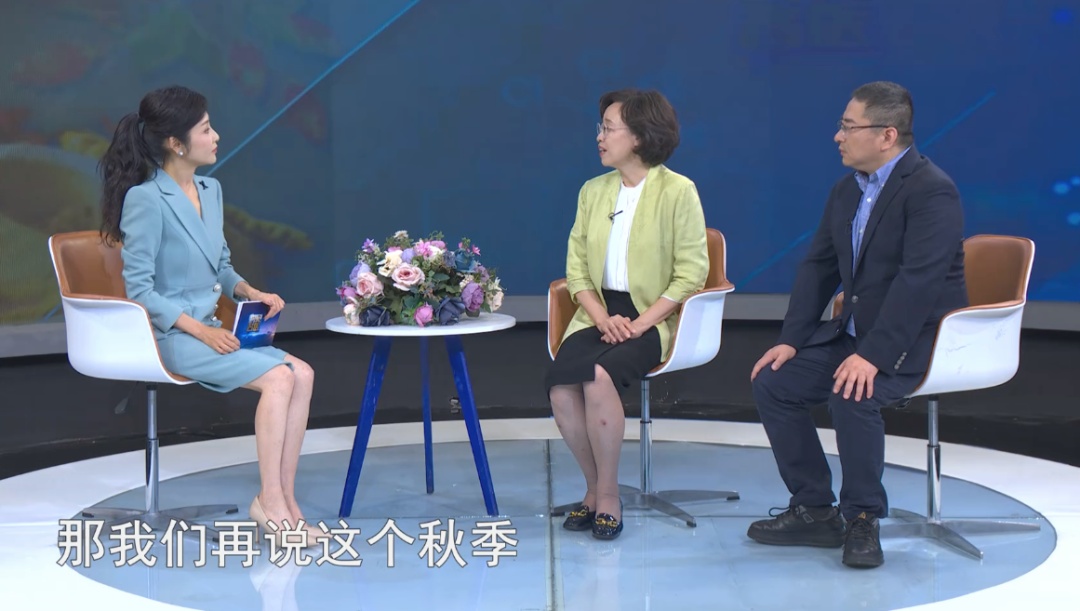 咳咳咳！秋季咳嗽别乱止，专家教你分清“痰”和“燥”