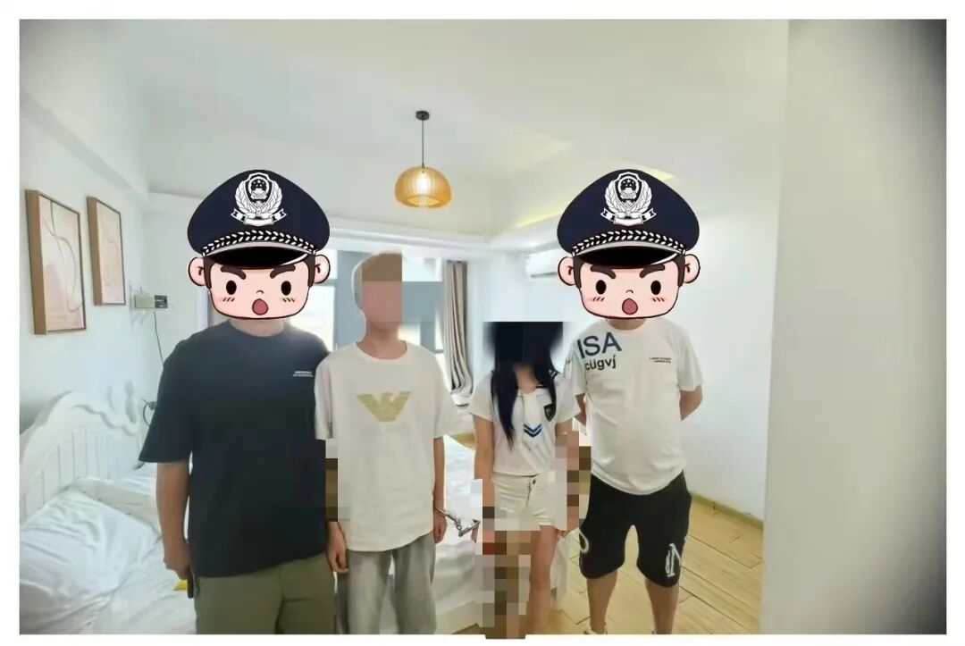 将兽用麻醉剂掺入烟油中进行兜售，抓！