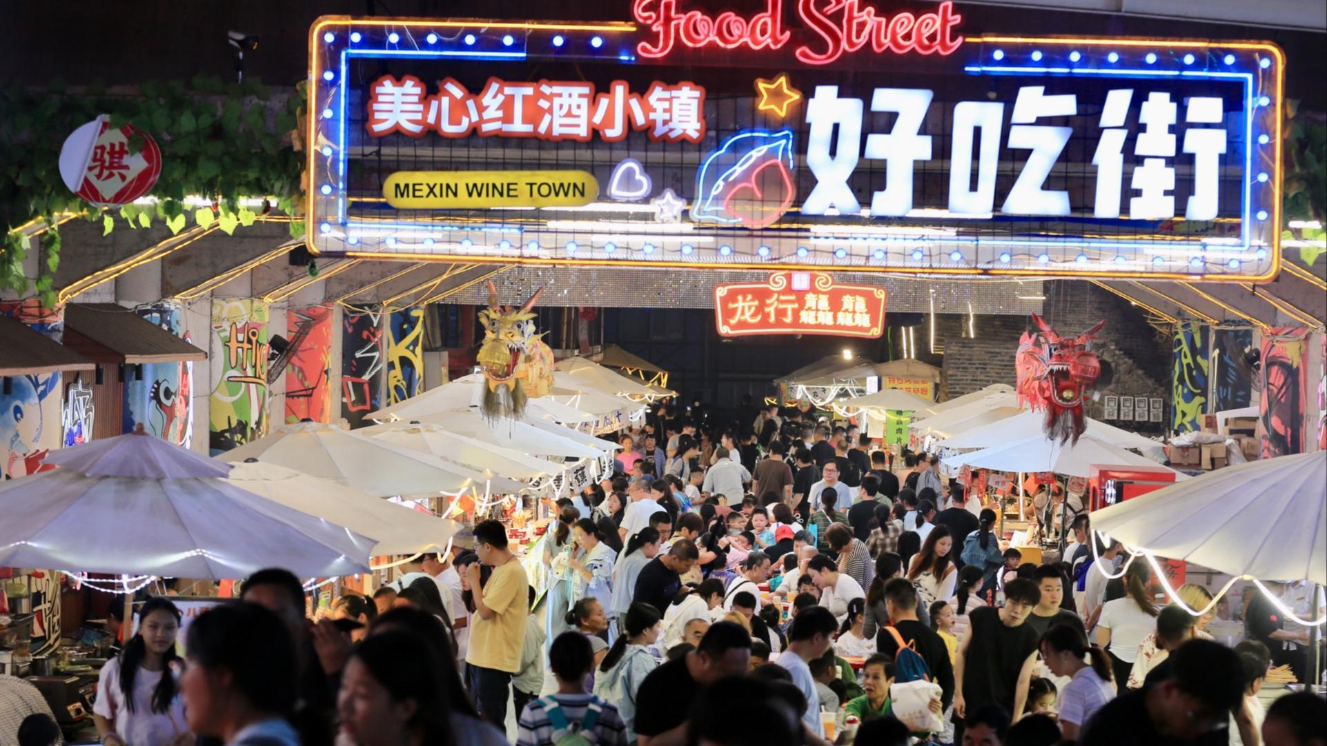 2026国庆重庆文旅热度攀升 多元活动激活假日消费 2026国庆重庆文旅热度攀升 多元活动激活假日消费