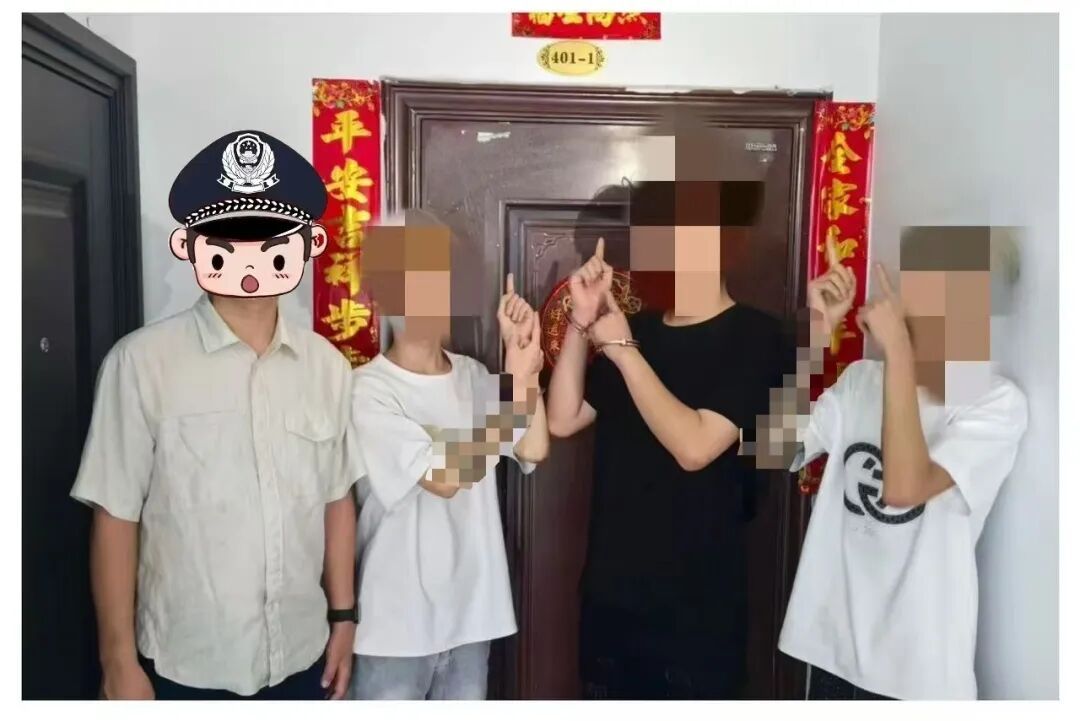 将兽用麻醉剂掺入烟油中进行兜售，抓！