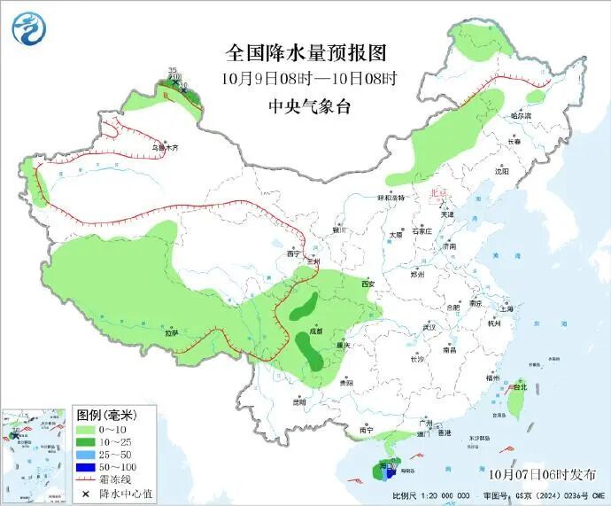 广州气温将重回“3字头”,未来一周阳光在线 广州气温将重回“3字头”,未来一周阳光在线