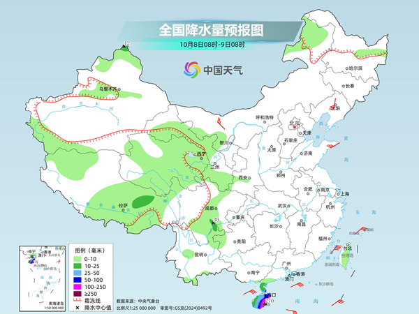 节后开工中东部降水稀少空气干燥 南北方昼夜温差普遍增大 节后开工中东部降水稀少空气干燥 南北方昼夜温差普遍增大