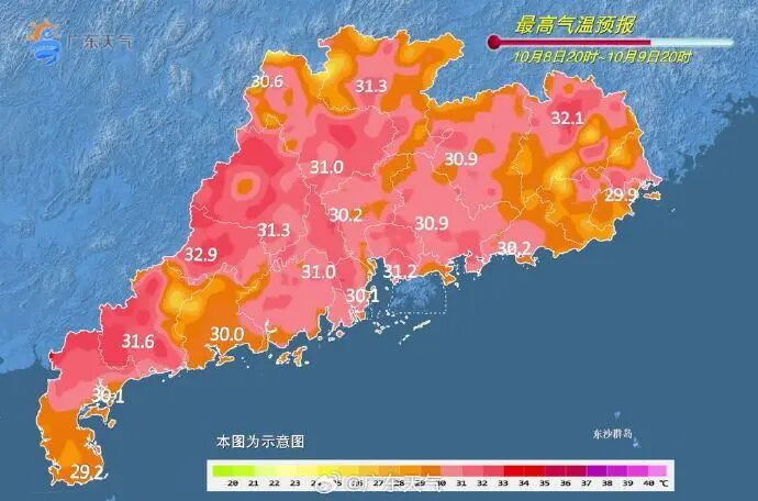 广州气温将重回“3字头”,未来一周阳光在线 广州气温将重回“3字头”,未来一周阳光在线