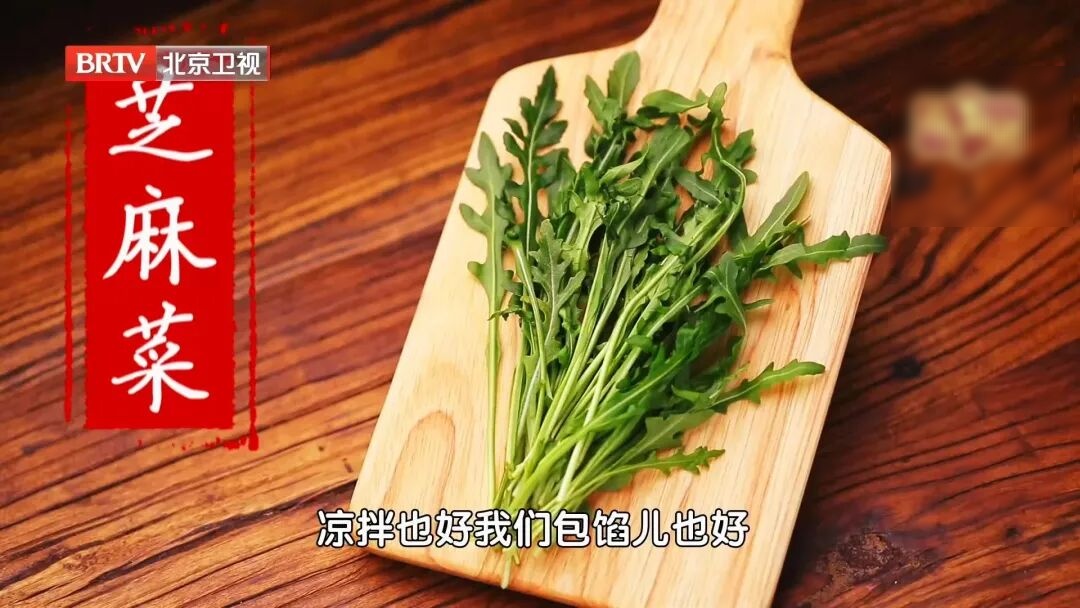 7天减少胆固醇,4周逆转动脉粥样硬化?每天多吃这类菜,心脏也更“强壮” 7天减少胆固醇,4周逆转动脉粥样硬化?每天多吃这类菜,心脏也更“强壮”