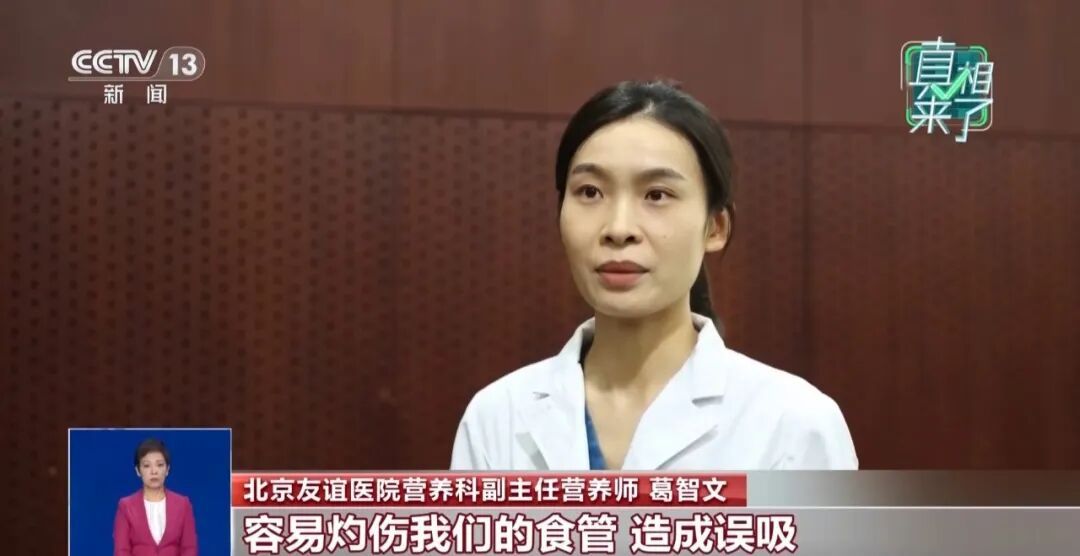 头孢停药3天能喝酒？喝茶喝醋能“刮油”？真相是→