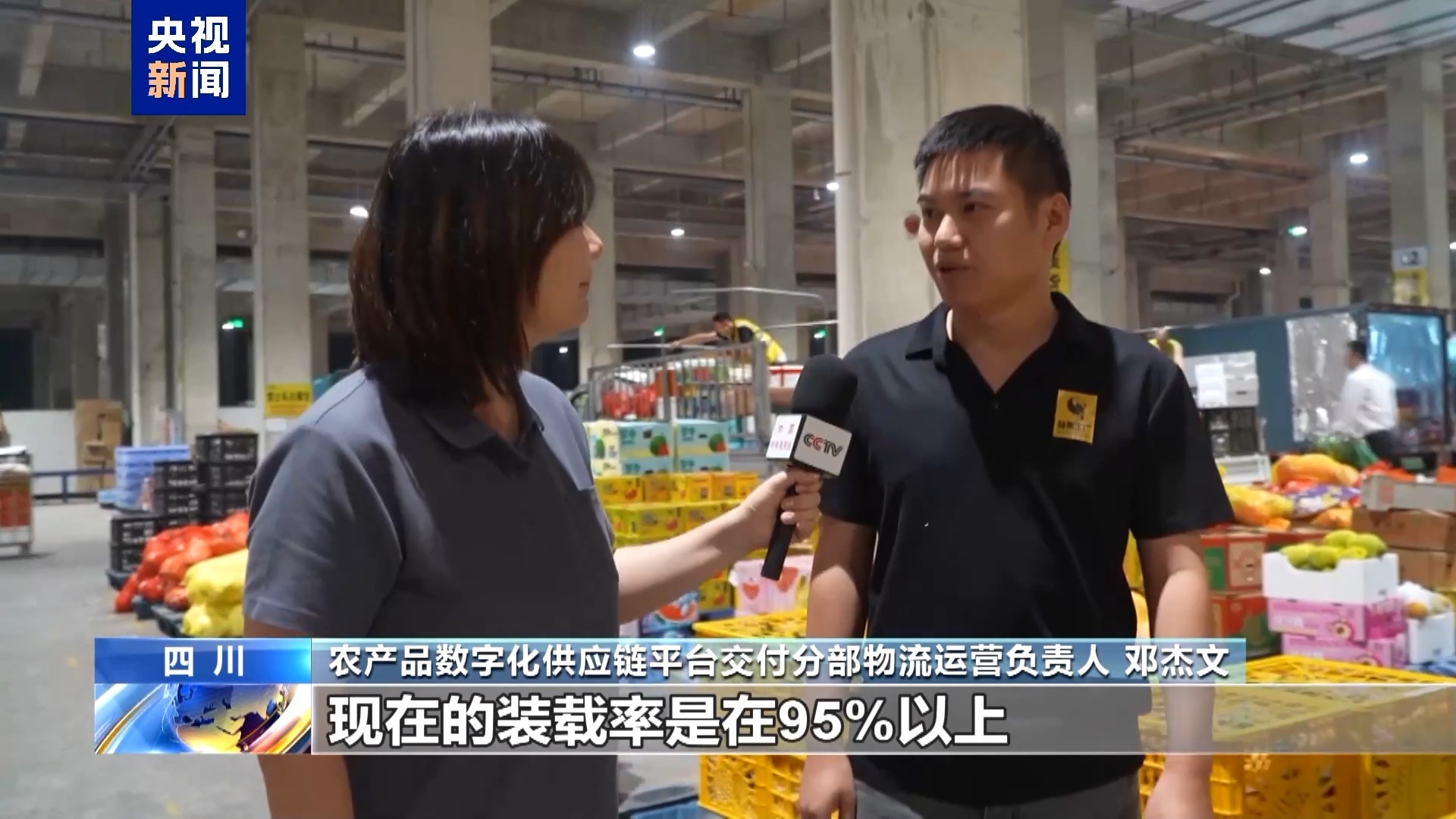 十月还能吃上鲜西瓜？一张物流网让百姓月月吃新瓜